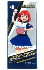 上原歩夢 推しタオル ラブライブ! ロングタオル マフラータオル 上原歩夢 推しタオル ラブライブ! ロングタオル マフラータオル