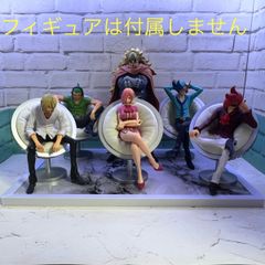 ❸ 원피스 DXF 피규어용 받침대(빈스모크 패밀리)