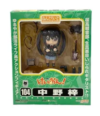 2025年最新】ねんどろいど 中野梓の人気アイテム - メルカリ