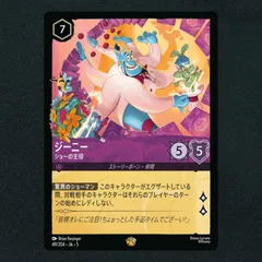 ロルカナ ディアブロ レジェンダリー 通常 3枚 bb8f5391521ffcd4beb8d4eaacc666
