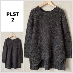 【美品♪】プラステ　メランジニット　ダークグレー系