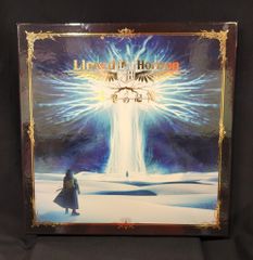 Linked Horizon 進撃の巨人 CD 進撃の記憶 受注生産 特装版 - メルカリ