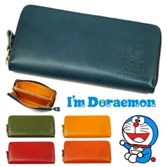 長財布 メンズ I'm Doraemon アイム ドラえもん 日本製 ラウンドファスナー 長財布 本革 栃木レザー 姫路レザー ラウンドファスナー長財布 通勤 革小物 メンズ 財布 メンズ 長財布 ブランド DOR-50