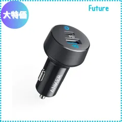 2024年最新】anker powerdrive speed 2-1 pdの人気アイテム - メルカリ