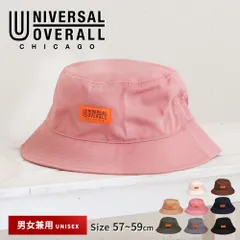 【新品】 ユニバーサルオーバーオール バケットハット レディース メンズ ブランド バケハ サファリハット 帽子 ロゴ 黒 ブラック ブラウン アイボリー ベージュ ピンク ネイビー ブルー グリーン グレー UNIVERSAL OVERALL DS1547