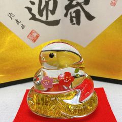 招福干支【クリスタル巳 福梅】ガラス製干支飾り 金彩 ミニチュア 迎春 2025年 令和7年 干支巳 薬師釜 新品未使用品