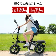 2024年最新】リミッターカット 自転車の人気アイテム - メルカリ