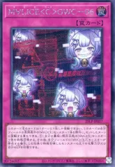 マリスコードGWC06 シークレット　ロゴ入り3枚セット 2025年最新】M∀LICE＜C＞GWC－06の人気アイテム - メルカリ