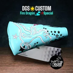 ★DGSプロトスタイル ファイヤードラゴンパターAWEDGS★ティファニーブルー DGS CUSTOM】DGS PROTO Style AWEDGS ブラック(ファイヤー