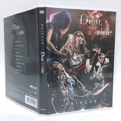 BRIDEAR / Dear Bride [DVD]