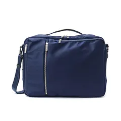 5年保証 エースジーン ビジネスバッグ ace.GENE 3WAY ブリーフケース GADGETABLE ガジェタブル ビジネスリュック B4 14L 通勤バッグ メンズ 55534 ネイビー(03)