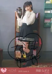【中古】生写真(女性) ☆イコールラブ(=LOVE)/齊藤なぎさ/直筆サイン入り・全身/イコールラブ(=LOVE)生写真セット(「探せ ダイヤモンドリリー」 ブローチ)「2019.June-II」