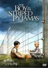 縞模様のパジャマの少年 スチールブック Blu-ray 81Zxk0kEhGL._AC_SY200_QL15_.jpg