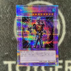 遊戯王 オルフェゴールディヴェル シークレット オルフェゴール・ディヴェル シク 1枚 - メルカリ