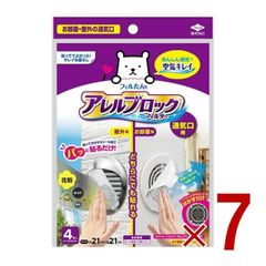 Item thumbnail for item 2d9b070a-690a-4ad9-948c-b736aeb75d1e