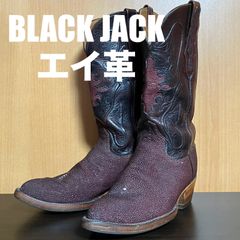 Black Jack スティングレイ ウエスタンブーツ エイ革 エキゾチックレザー 7D 赤