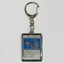 HUNTERXHUNTERメタルキーホルダー全種セット 冨樫義博展】『HUNTER×HUNTER』メタルキーホルダーコレクション