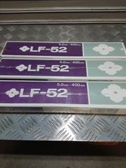 アーク棒 溶接棒 5.0mm LF-50 ３箱