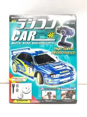 2025年最新】デアゴスティーニ インプレッサの人気アイテム