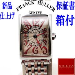 フランク ミュラー　レディース　時計 ロングアイランド　プティ 802QZ