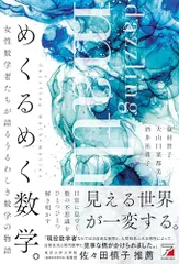 山口智子直筆サイン Yahoo!オークション - 浅田美代子＋山口智子＋高橋恵子 直筆