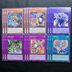 遊戯王　ドラゴンテイル　ノーマル　デッキパーツ　18枚セットのサムネイル