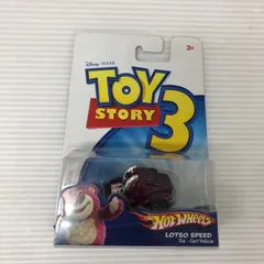 トイストーリーホットウィール未開封 激レア 新品 未開封 ホットウィール トイストーリー 2 スーパー