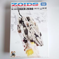 【国内売り切れ】　TAKARA TOMY  ゾイド　ZOIDS　公式　 AZ-02 ライガーゼロ　LIGER ZERO 40th anniversary
