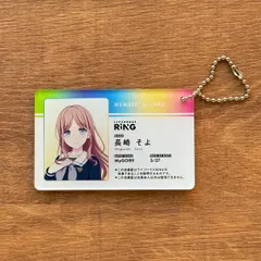 2025年最新】会員証 mygoの人気アイテム - メルカリ 2025年最新】会員証 mygoの人気アイテム - メルカリ