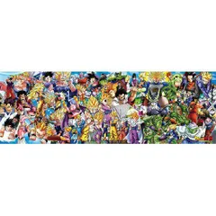 2025年最新】ドラゴンボール パズル 完成の人気アイテム - メルカリ