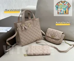 【極美品】CHANEL シャネル   ショルダーバッグ   財布  3点セットバッグ｜本日限定特価｜新品未使用--WTO輸入3-WI05