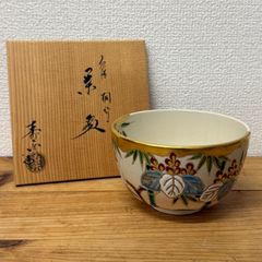 2thtn4xtgB2HbJ5GgFNyhS.jpg@jpg