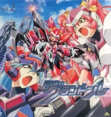 超光速グランドール 超光速グランドール - Amazon.com Music