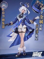 即納】【新品】次元依製 原神 フリーナ 黒 靴・ウィッグ追加可
