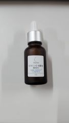 ✅未使用✅タカミ タカミエッセンスCE 30ml