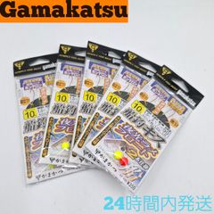 がまかつ 船釣キス 2本仕掛 夜光ラメフロート 早がけ10号 5セット FB-122 キス仕掛 Gamakatsu 硬質ハリス ホンテロン