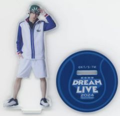 【中古】雑貨 岩崎悠雅(海堂薫) オリジナルランダムアクリルスタンド 青学 「ミュージカル『テニスの王子様』4thシーズン Dream Live 2024 ～Memorial Match～」
