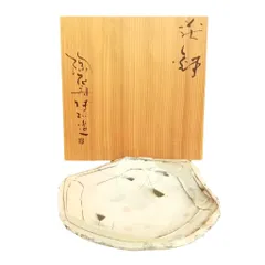 萩焼　長皿　永地博正作　2枚セット 2025年最新】永地博正の人気アイテム - メルカリ