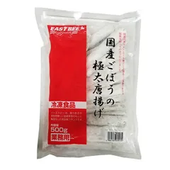EAST BEE 国産ごぼうの極太唐揚げ 500g [業務用 冷凍] (1103900)のサムネイル