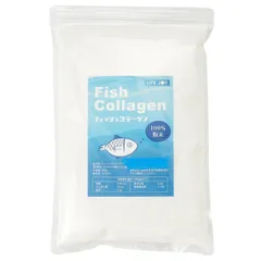 フィッシュコラーゲン 低分子 粉末 500g 【 1袋(500g)あたり約450,000mgの天然コラーゲン含有 】化学薬品不使用　天然のペプチド抽出工程で製造  コラーゲン 食品 サプリ コラーゲンサプリ コラーゲンペプチド タンパク質 コラーゲンパウダーのサムネイル