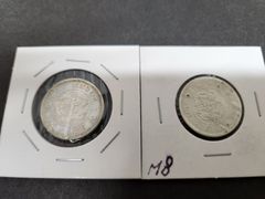 二十銭 竜 20銭 銀貨 明治8年 明治9年 硬貨 セット M-1099