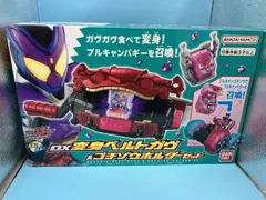 DX変身ベルトガヴ&ゴチゾウホルダーセット 仮面ライダーガヴ