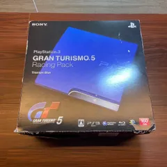 SONY PS3 本体 CECH-2500A グランツーリスモ5 4658