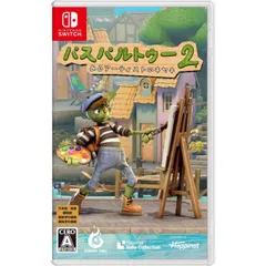 パスパルトゥー2:あるアーティストのキセキ Nintendo Switch ニンテンドースイッチ ゲームソフト JAN:4907953564572 ≡A6675