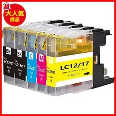 2023年最新】LC12-4PK ブラザー 純正インクの人気アイテム - メルカリ