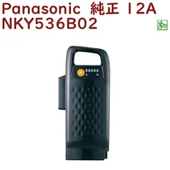 2025年最新】nkj073zの人気アイテム - メルカリ