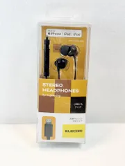 【HY】O【新古品】ELECOM エレコム 【iPhone対応】 Lightningイヤホン｜MFi認証/通話・音楽・Siri操作対応/高音質再生/音漏れ防止設計/音漏れ防止設計/EHP-LF12CMBK[定形外郵便、送料無料]HY002