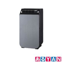 (新品未使用) ユアサ どこでもスモールクーラー YNSC-3D  4979966570987