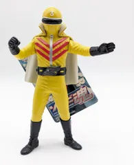 2025年最新】ゴレンジャーソフビの人気アイテム - メルカリ