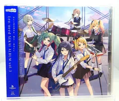 【中古】Leo/need SEKAI ALBUM vol.3　プロセカ　アルバム